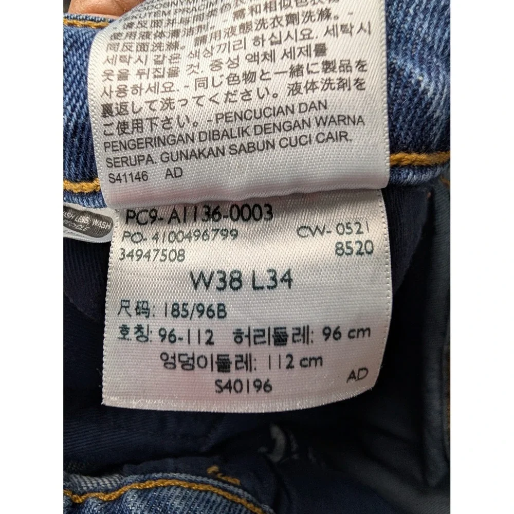 Levi's Carpenter Jeans W38 L34 Blue Loose Fit Denim Workwear 7432